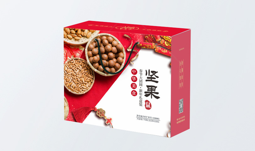 禮盒設計草莓视频污版下载(圖1)