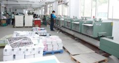 上海草莓视频污版下载廠“互聯網+草莓视频污版下载”6種玩法，你知