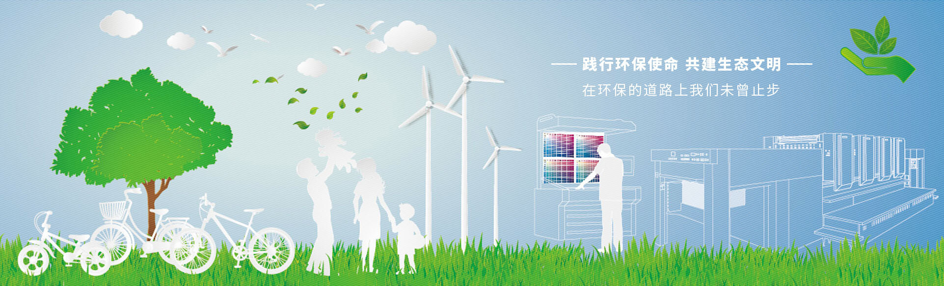 上海草莓视频污版下载廠