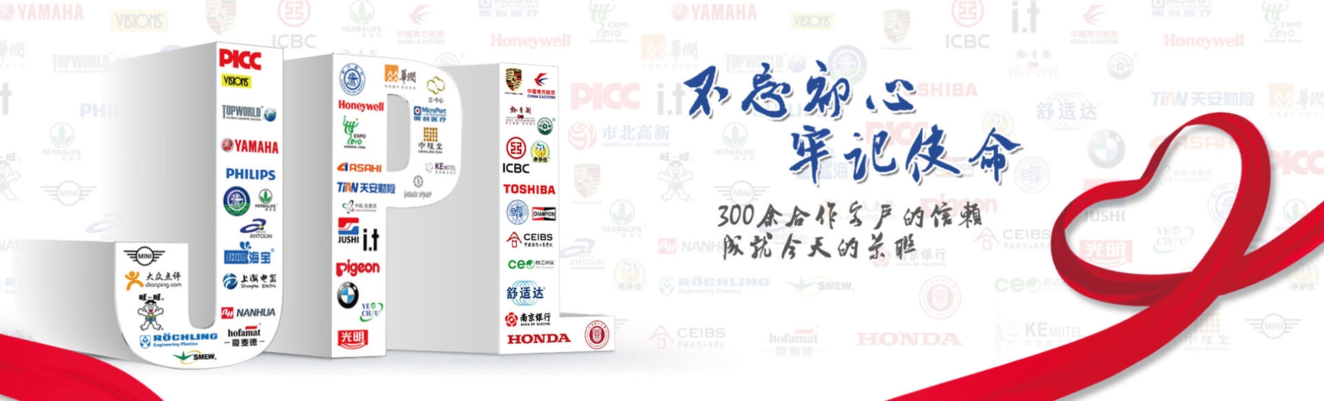 上海草莓视频污版下载廠家