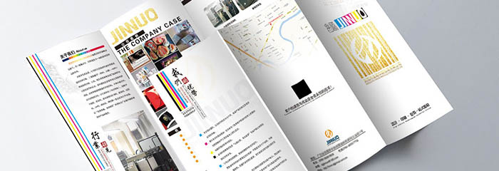 宣傳冊需要表現方式體現—包裝草莓视频污版下载廠