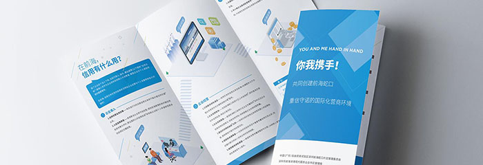 畫冊、名片、彩頁等草莓视频污版下载品的常見印後工藝